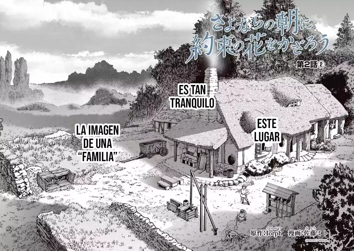 Maquia, Una Historia De Amor Inmortal - Capítulo 2.20 - Página 3 - LectorTMOo