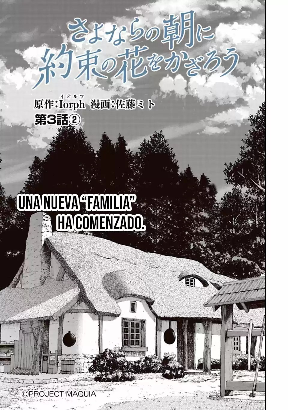 Maquia, Una Historia De Amor Inmortal - Capítulo 3 - Página 2 - LectorTMOo