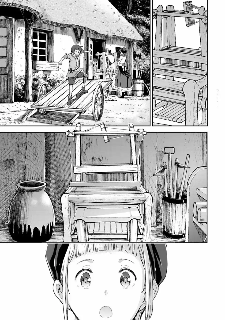 Maquia, Una Historia De Amor Inmortal - Capítulo 3 - Página 4 - LectorTMOo