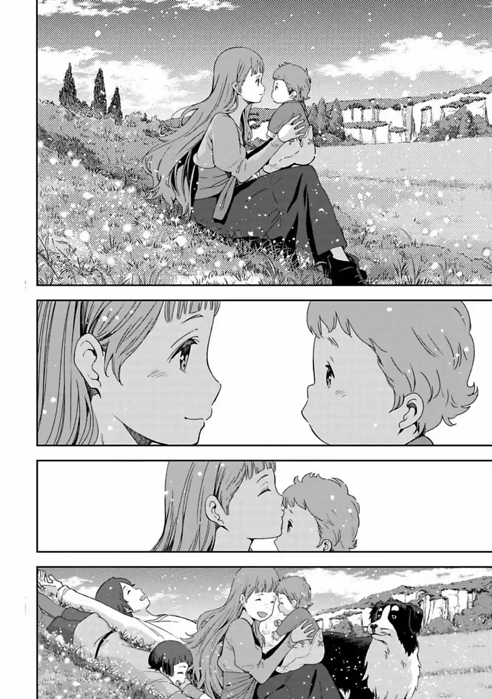 Maquia, Una Historia De Amor Inmortal - Capítulo 3 - Página 15 - LectorTMOo