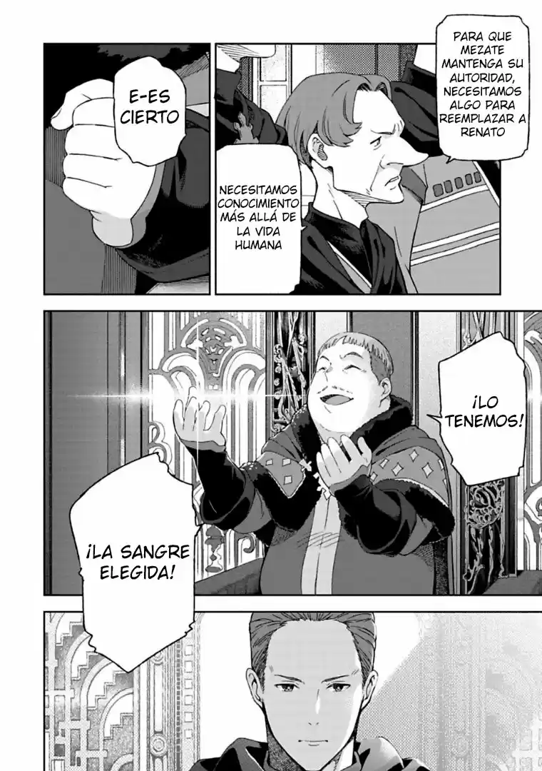 Maquia, Una Historia De Amor Inmortal - Capítulo 4.10 - Página 4 - LectorTMOo