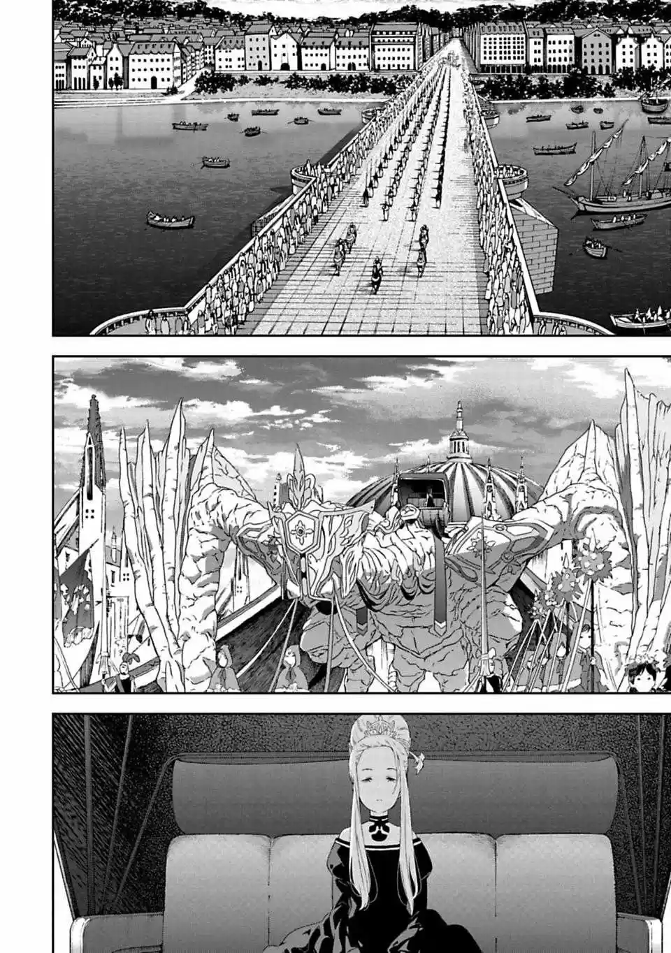 Maquia, Una Historia De Amor Inmortal - Capítulo 5.30 - Página 9 - LectorTMOo