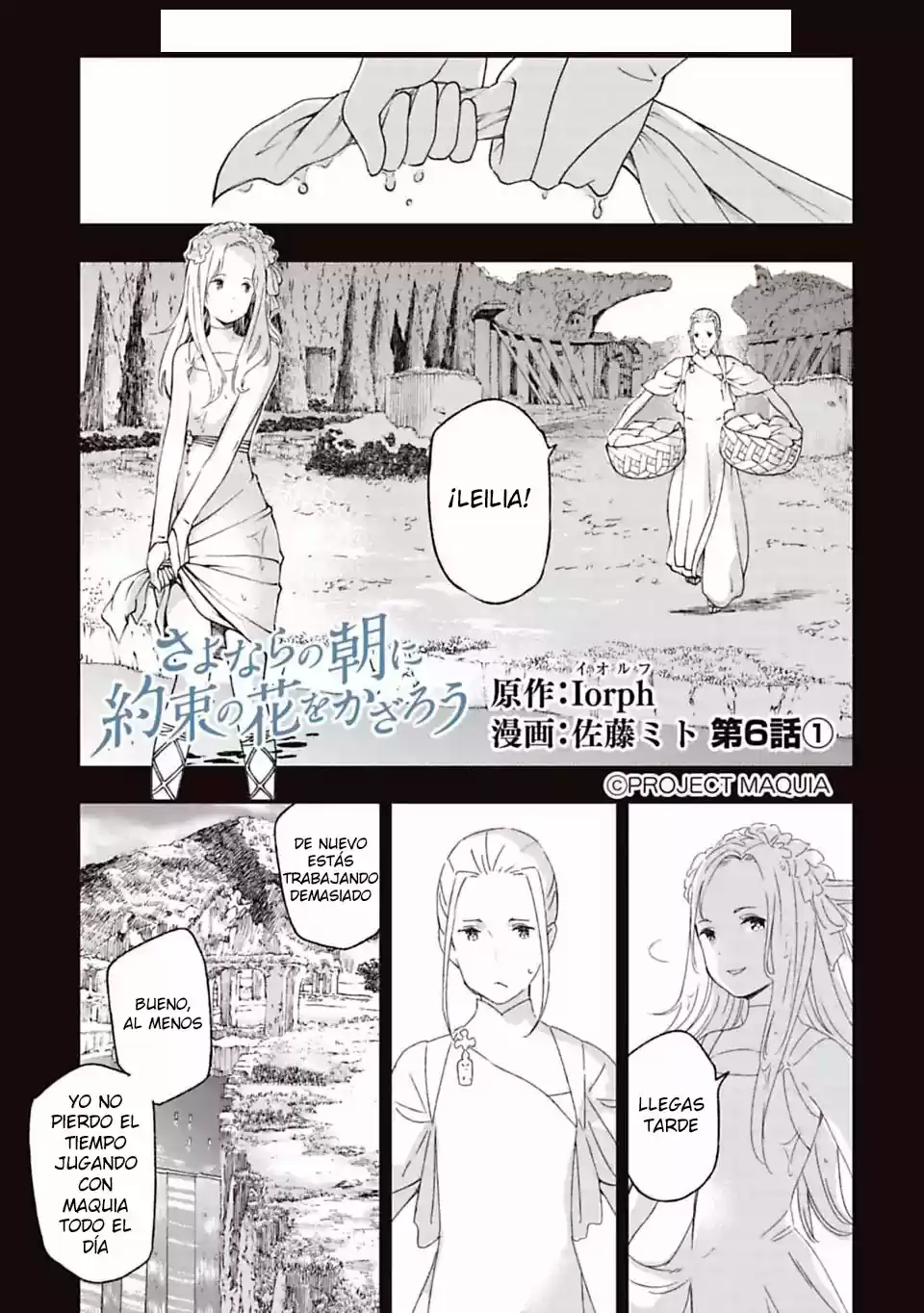 Maquia, Una Historia De Amor Inmortal - Capítulo 6.10 - Página 2 - LectorTMOo