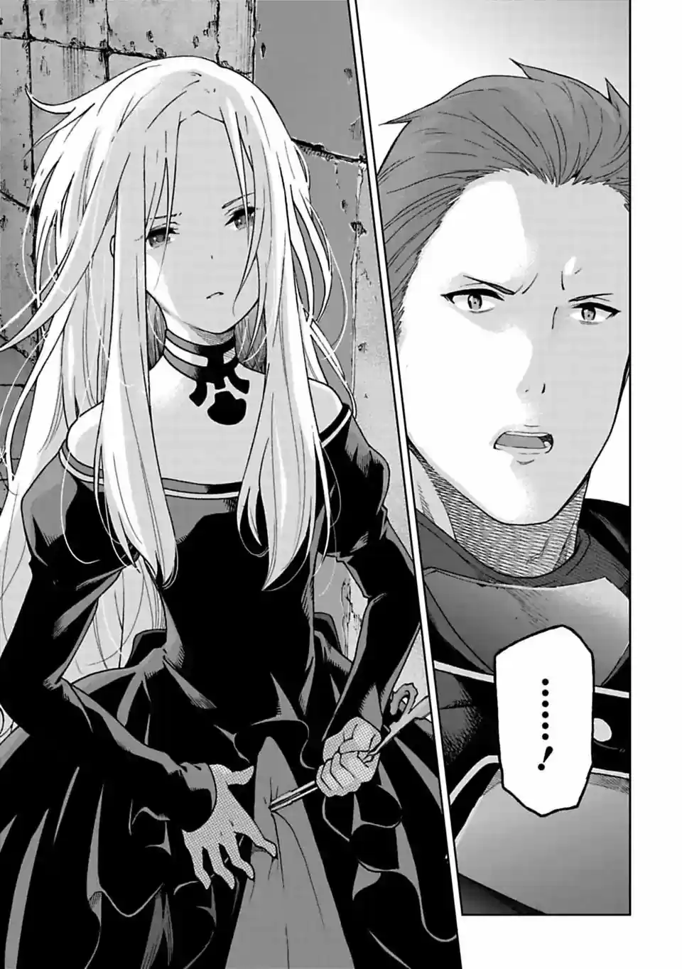 Maquia, Una Historia De Amor Inmortal - Capítulo 6.20 - Página 14 - LectorTMOo