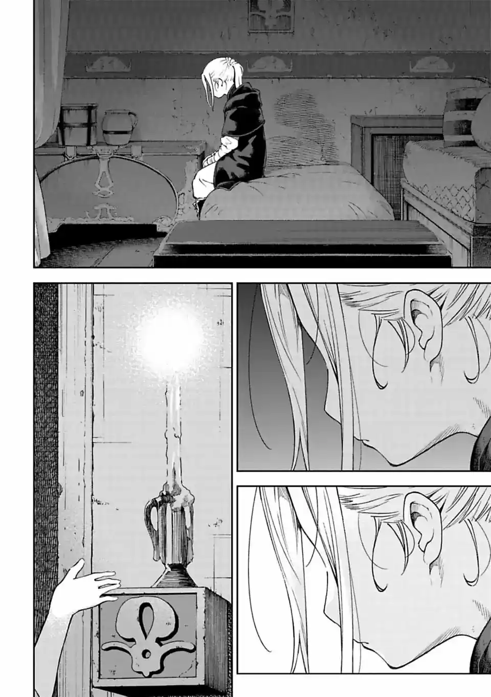Maquia, Una Historia De Amor Inmortal - Capítulo 6.30 - Página 8 - LectorTMOo