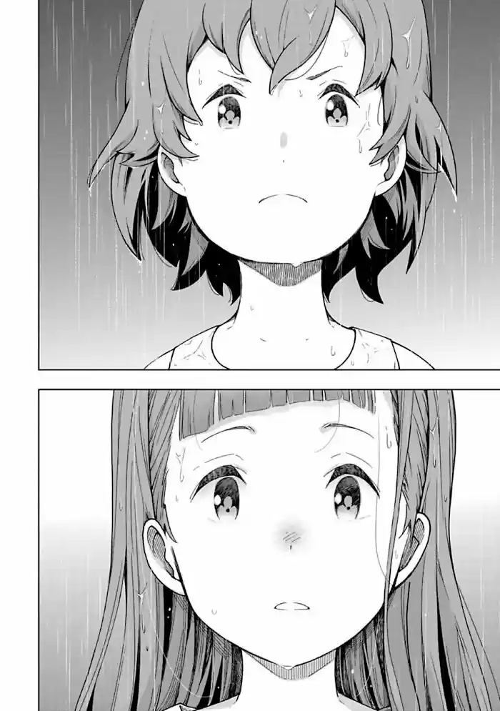 Maquia, Una Historia De Amor Inmortal - Capítulo 7.20 - Página 16 - LectorTMOo