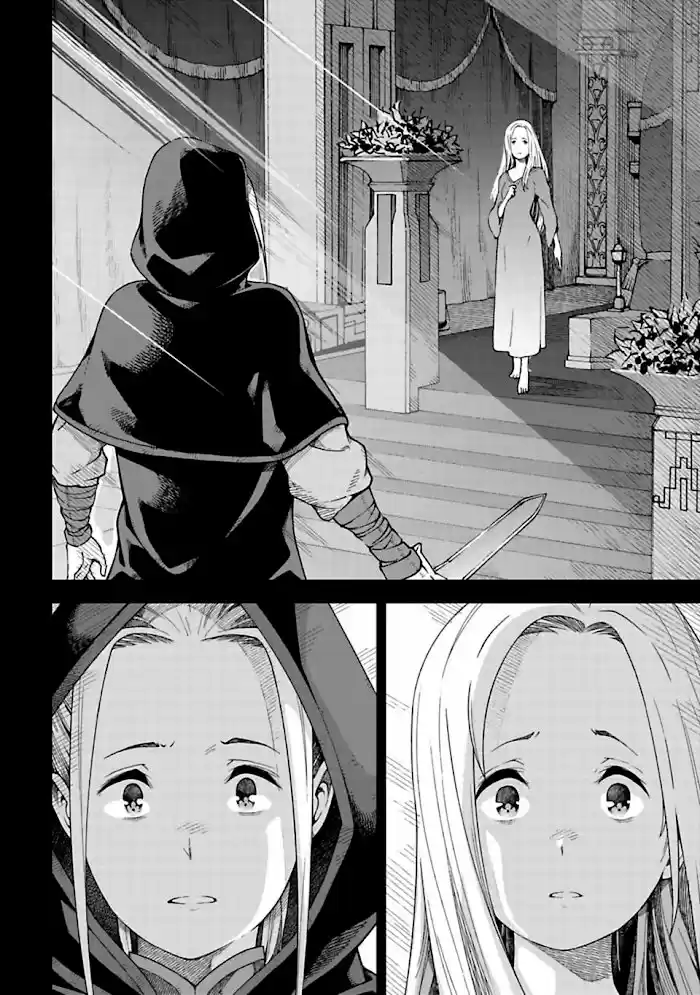 Maquia, Una Historia De Amor Inmortal - Capítulo 8.40 - Página 5 - LectorTMOo
