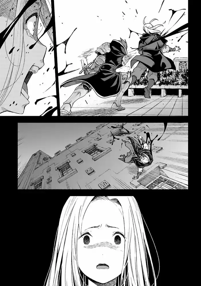 Maquia, Una Historia De Amor Inmortal - Capítulo 8.40 - Página 12 - LectorTMOo