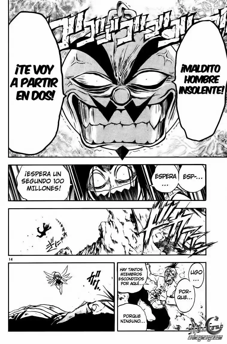 Marchen Awakens Romance - Capítulo 11 - Página 15 - LectorTMOo