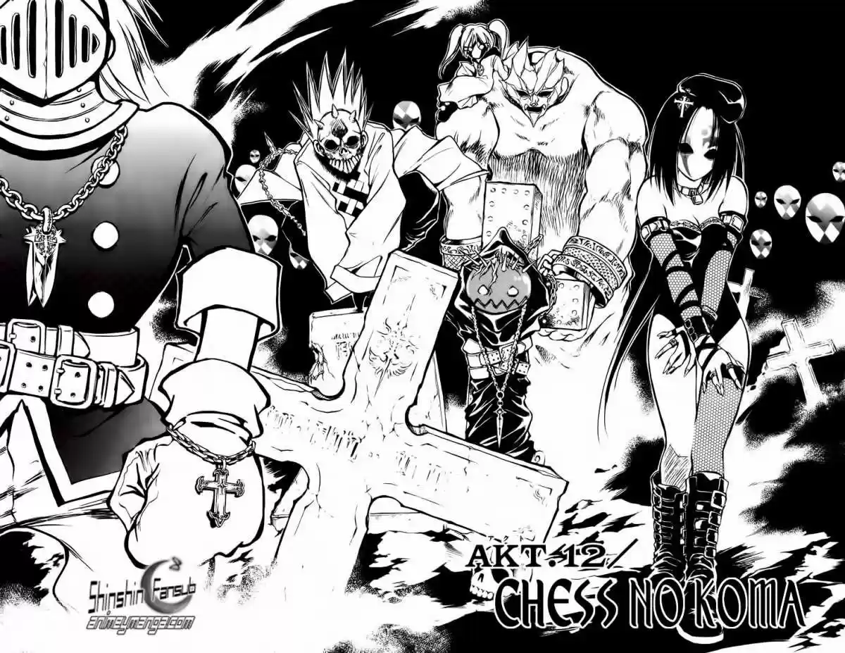Marchen Awakens Romance - Capítulo 12 - Página 9 - LectorTMOo