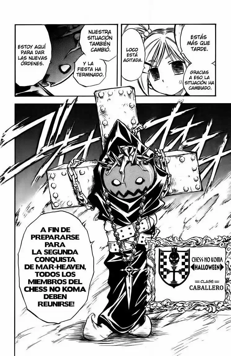 Marchen Awakens Romance - Capítulo 18 - Página 17 - LectorTMOo