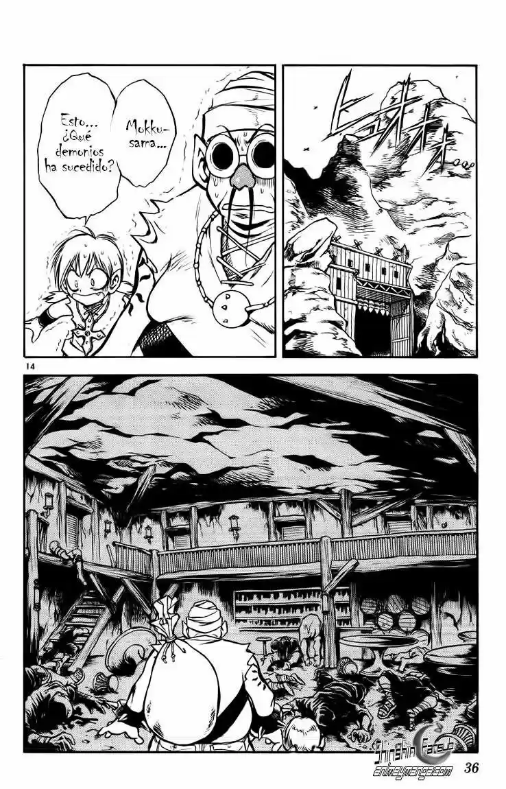 Marchen Awakens Romance - Capítulo 21 - Página 15 - LectorTMOo