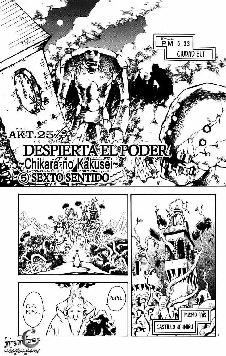 Marchen Awakens Romance - Capítulo 25 - Página 2 - LectorTMOo