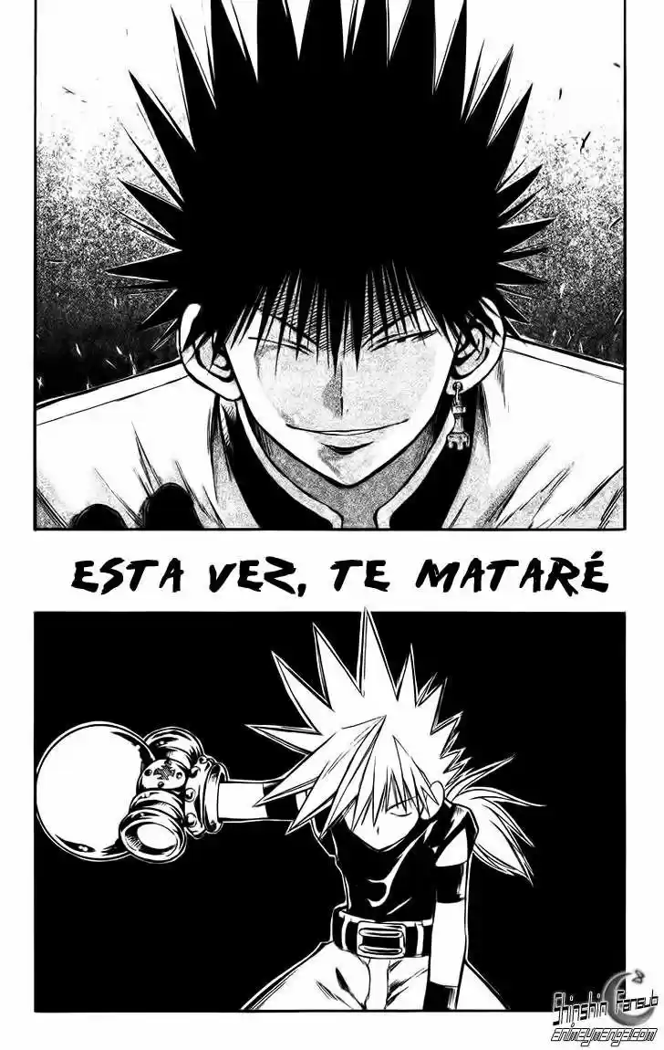 Marchen Awakens Romance - Capítulo 26 - Página 7 - LectorTMOo