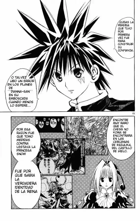 Marchen Awakens Romance - Capítulo 89 - Página 15 - LectorTMOo