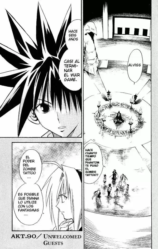 Marchen Awakens Romance - Capítulo 90 - Página 1 - LectorTMOo