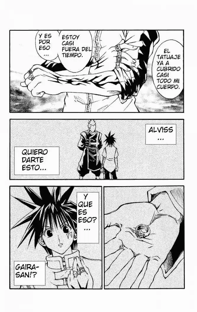 Marchen Awakens Romance - Capítulo 90 - Página 4 - LectorTMOo