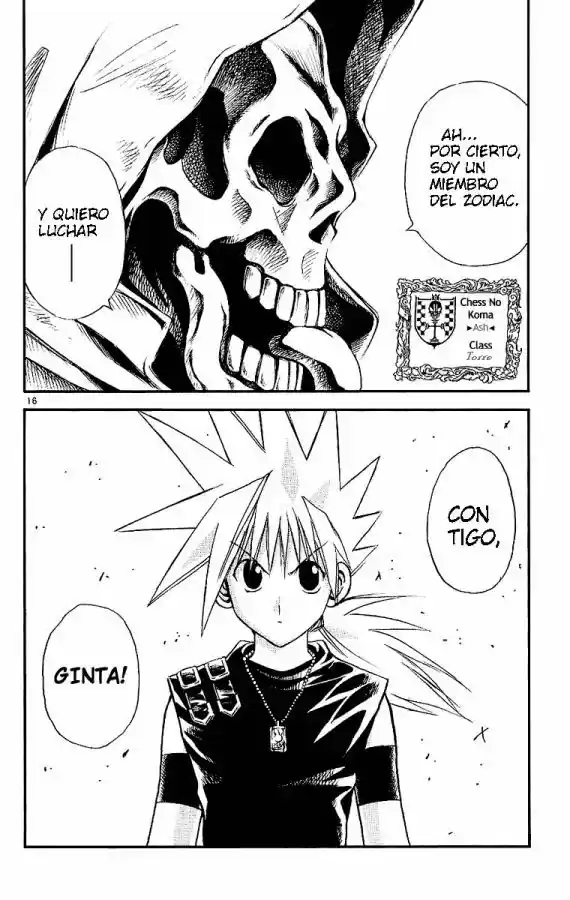 Marchen Awakens Romance - Capítulo 93 - Página 17 - LectorTMOo
