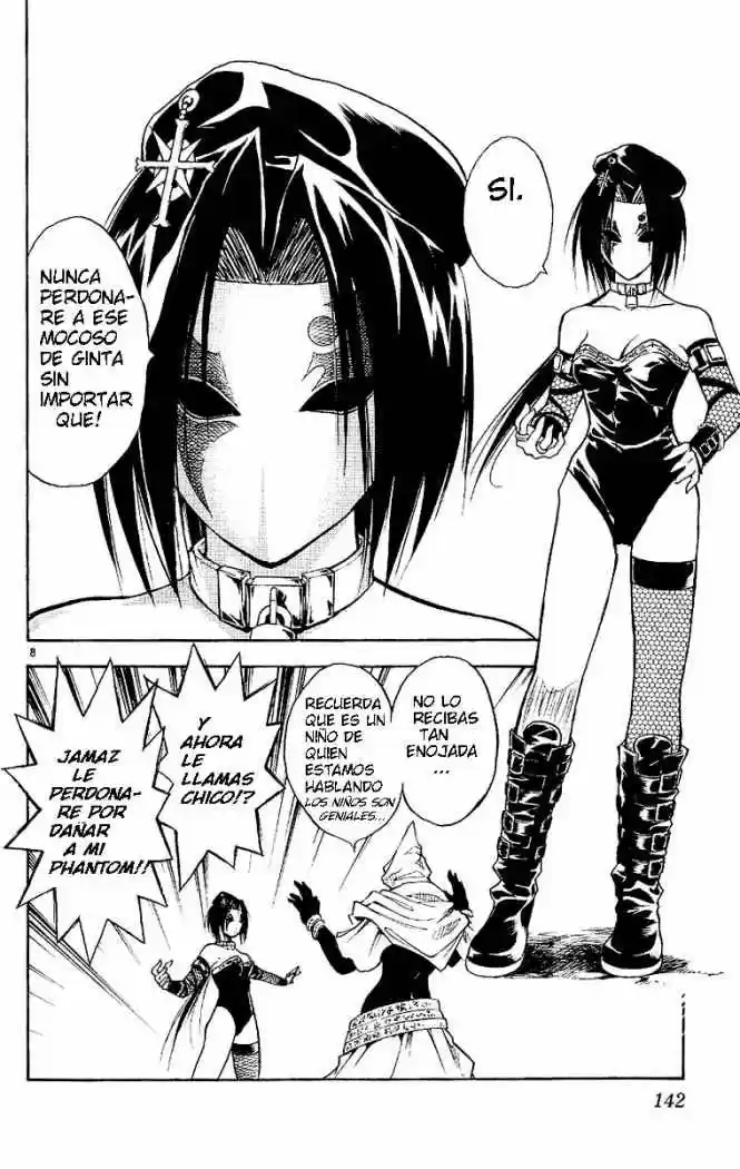 Marchen Awakens Romance - Capítulo 94 - Página 8 - LectorTMOo