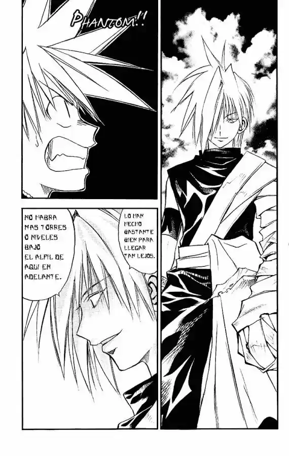Marchen Awakens Romance - Capítulo 95 - Página 5 - LectorTMOo