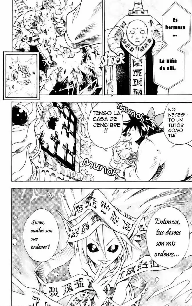 Marchen Awakens Romance - Capítulo 97 - Página 7 - LectorTMOo