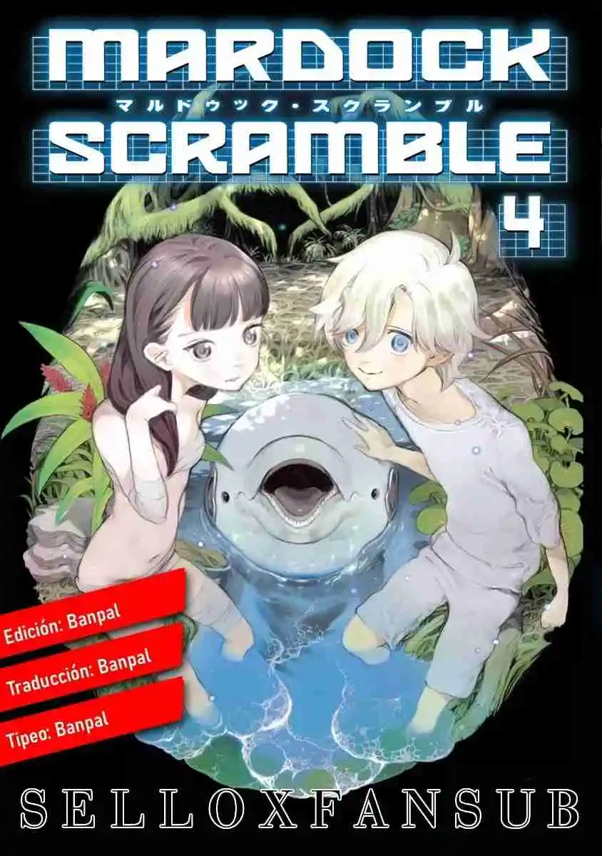Mardock Scramble - Capítulo 12 - Página 1 - LectorTMOo