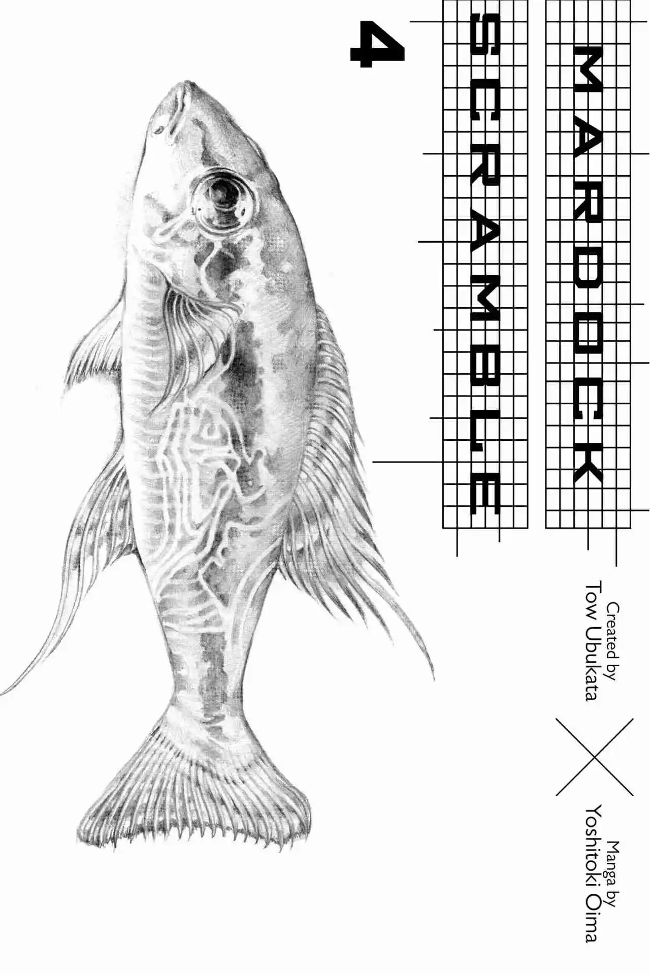 Mardock Scramble - Capítulo 12 - Página 3 - LectorTMOo