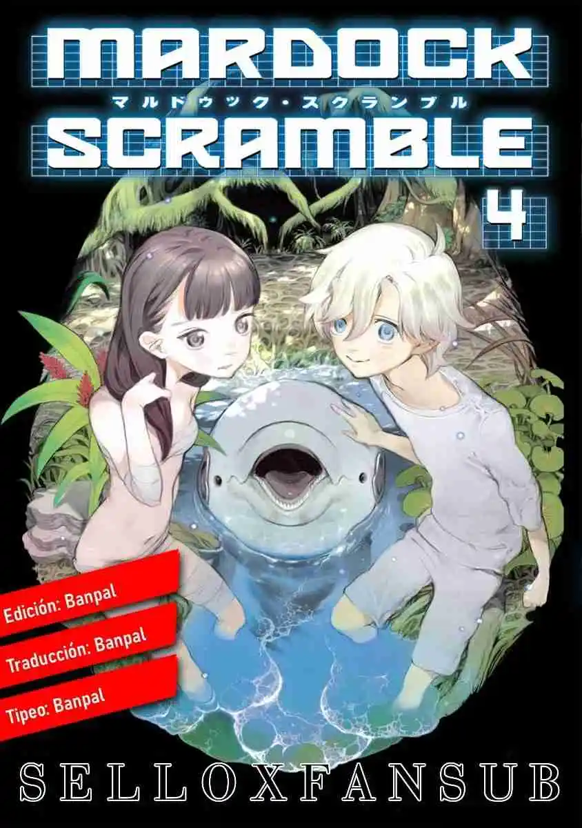 Mardock Scramble - Capítulo 15.50 - Página 1 - LectorTMOo