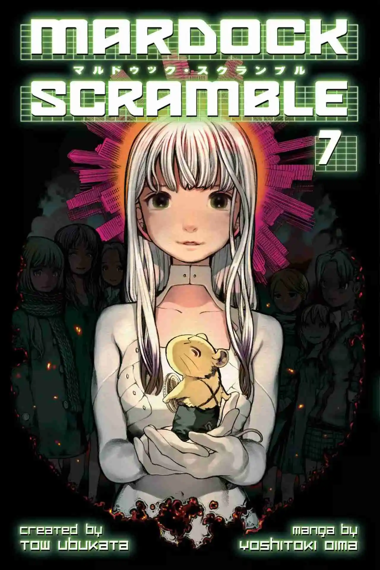 Mardock Scramble - Capítulo 27 - Página 2 - LectorTMOo