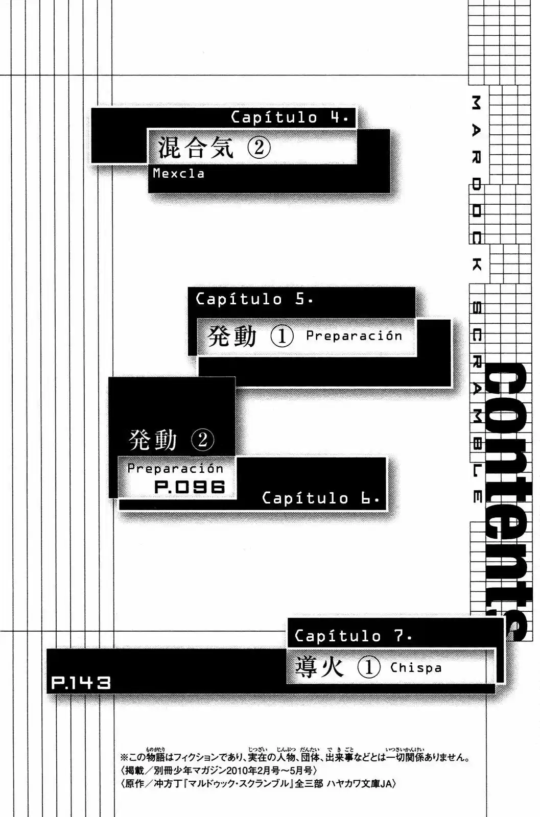 Mardock Scramble - Capítulo 4 - Página 4 - LectorTMOo