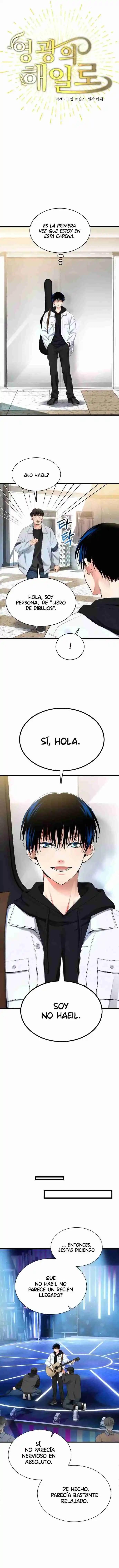 Marea De Gloria capítulo 32 página 5