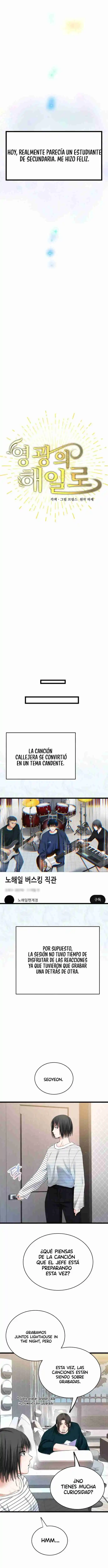 Marea De Gloria capítulo 37 página 28