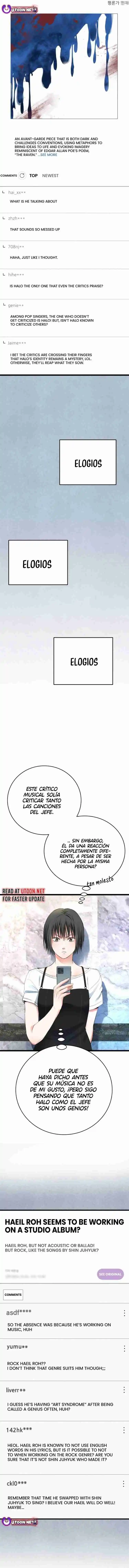 Marea De Gloria capítulo 42 página 24