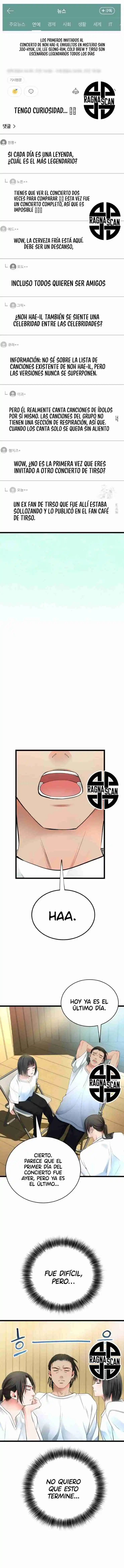 Marea De Gloria capítulo 45 página 14