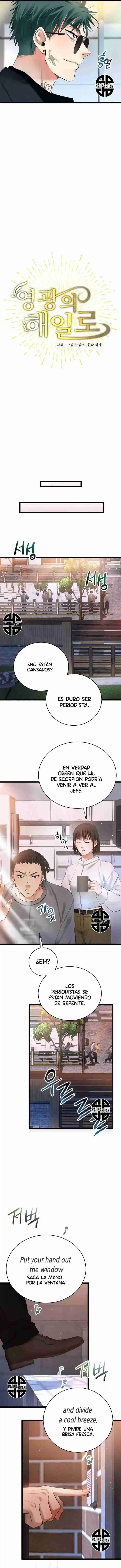 Marea De Gloria capítulo 46 página 15