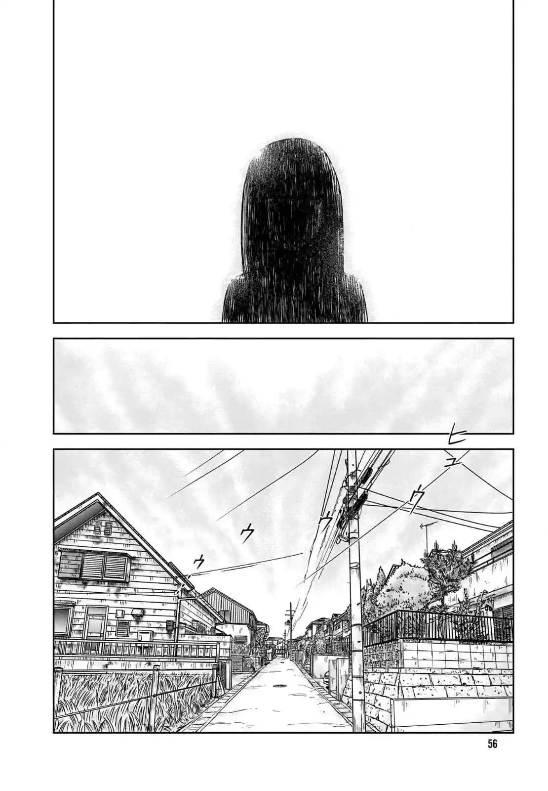 Maria Is Still In That House - Capítulo 2 - Página 20 - LectorTMOo