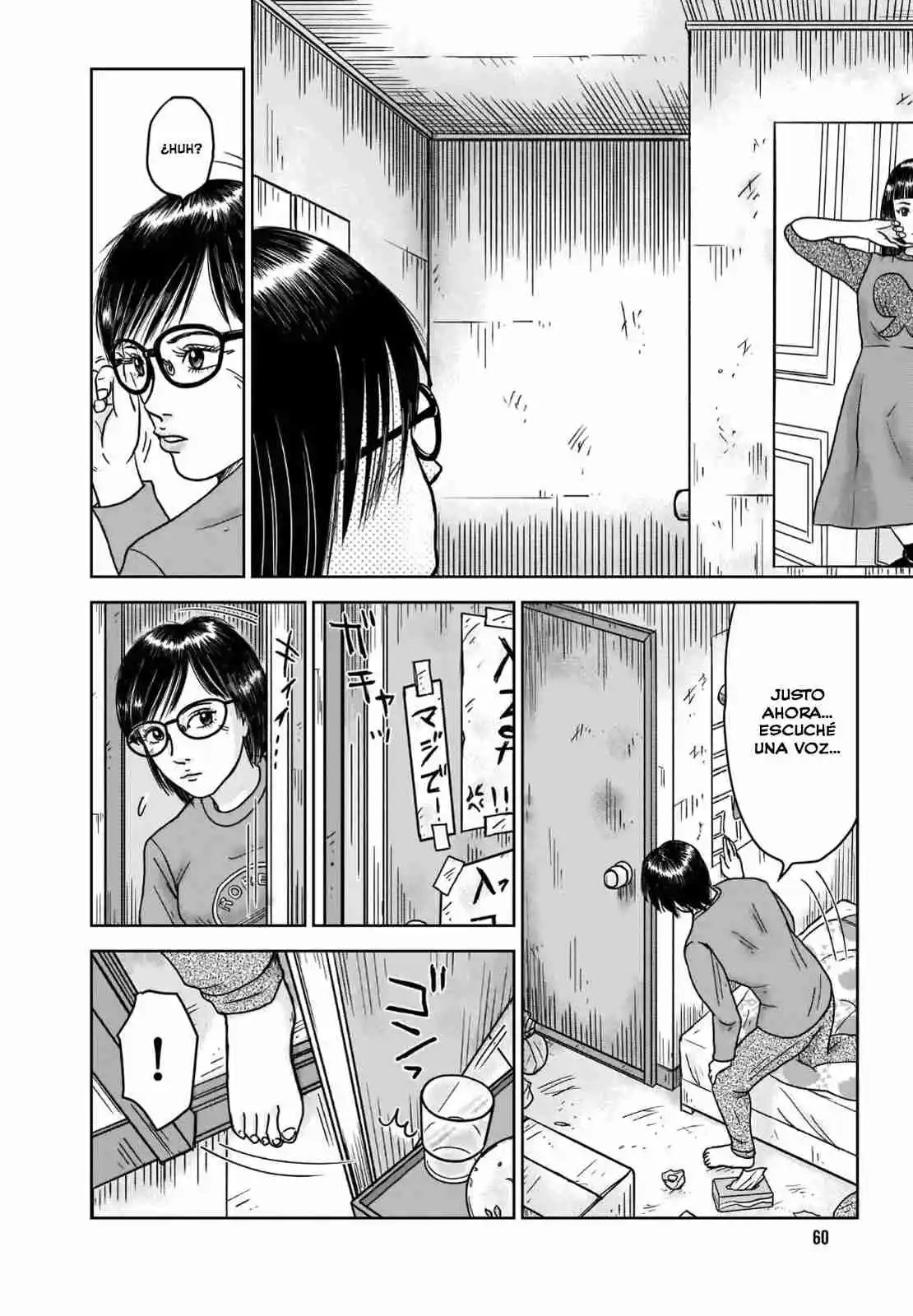 Maria Is Still In That House - Capítulo 2 - Página 24 - LectorTMOo