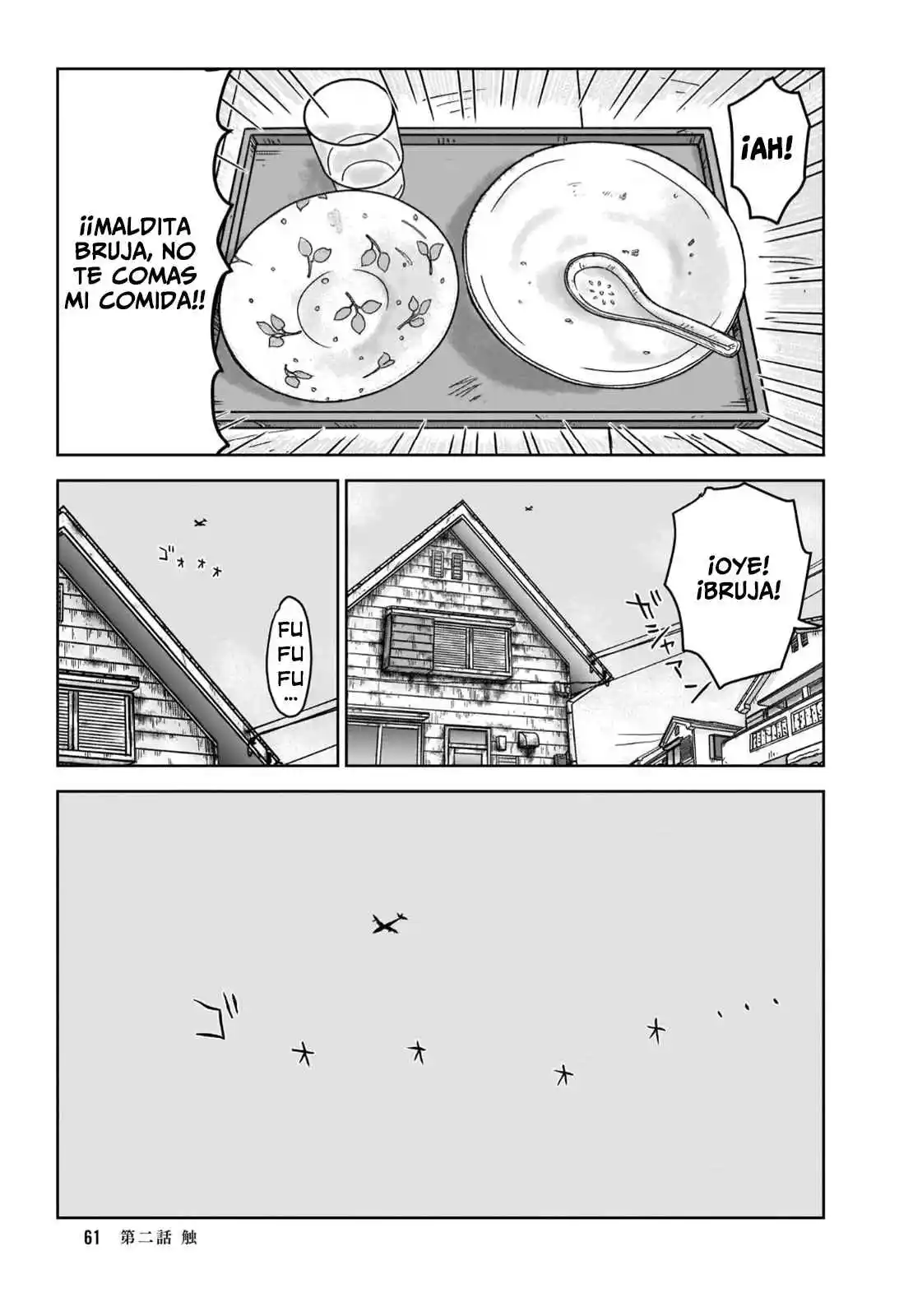 Maria Is Still In That House - Capítulo 2 - Página 25 - LectorTMOo