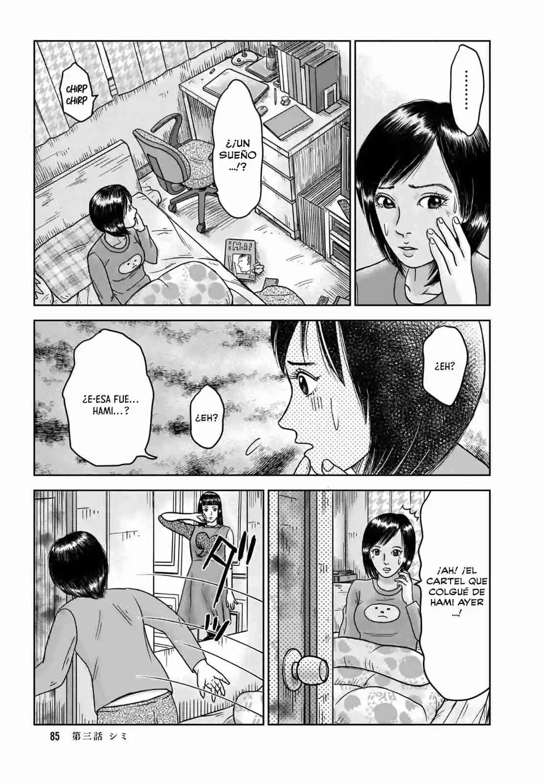 Maria Is Still In That House - Capítulo 3 - Página 21 - LectorTMOo
