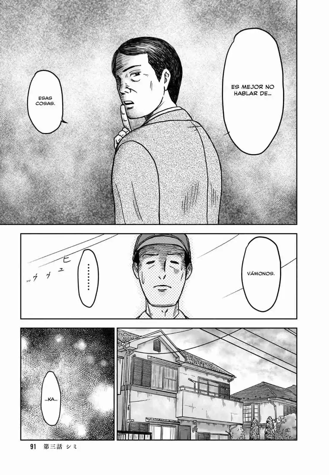 Maria Is Still In That House - Capítulo 3 - Página 27 - LectorTMOo