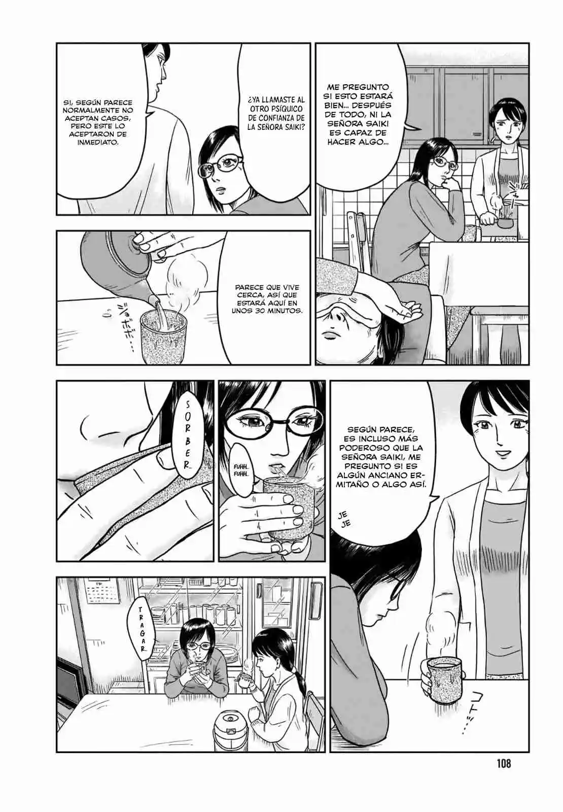 Maria Is Still In That House - Capítulo 4 - Página 12 - LectorTMOo