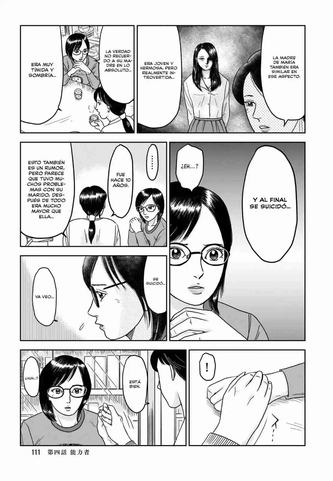 Maria Is Still In That House - Capítulo 4 - Página 15 - LectorTMOo