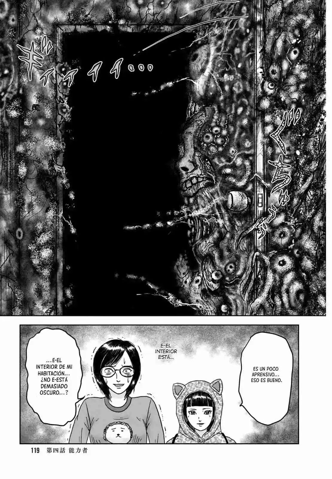 Maria Is Still In That House - Capítulo 4 - Página 23 - LectorTMOo