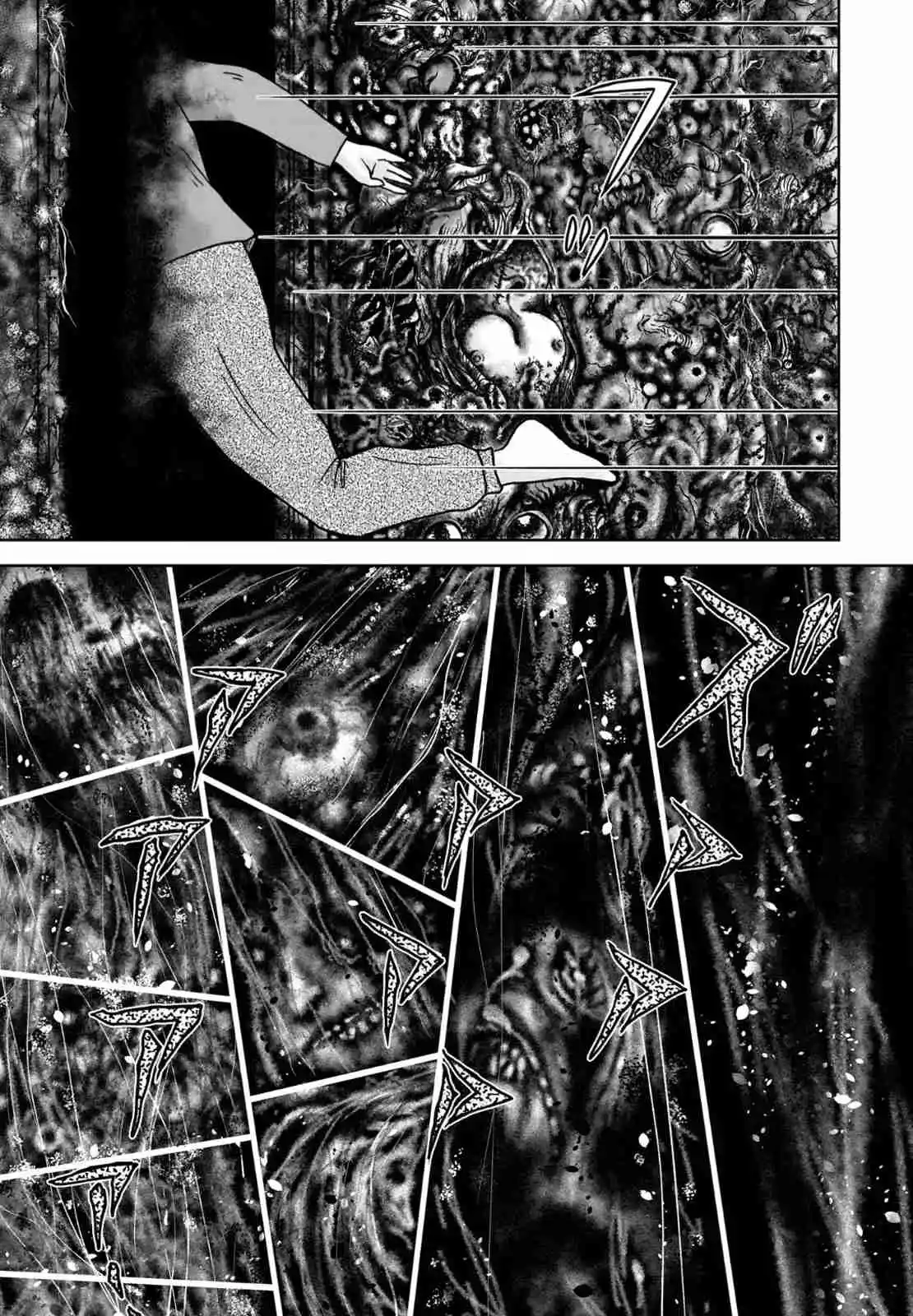 Maria Is Still In That House - Capítulo 4 - Página 25 - LectorTMOo