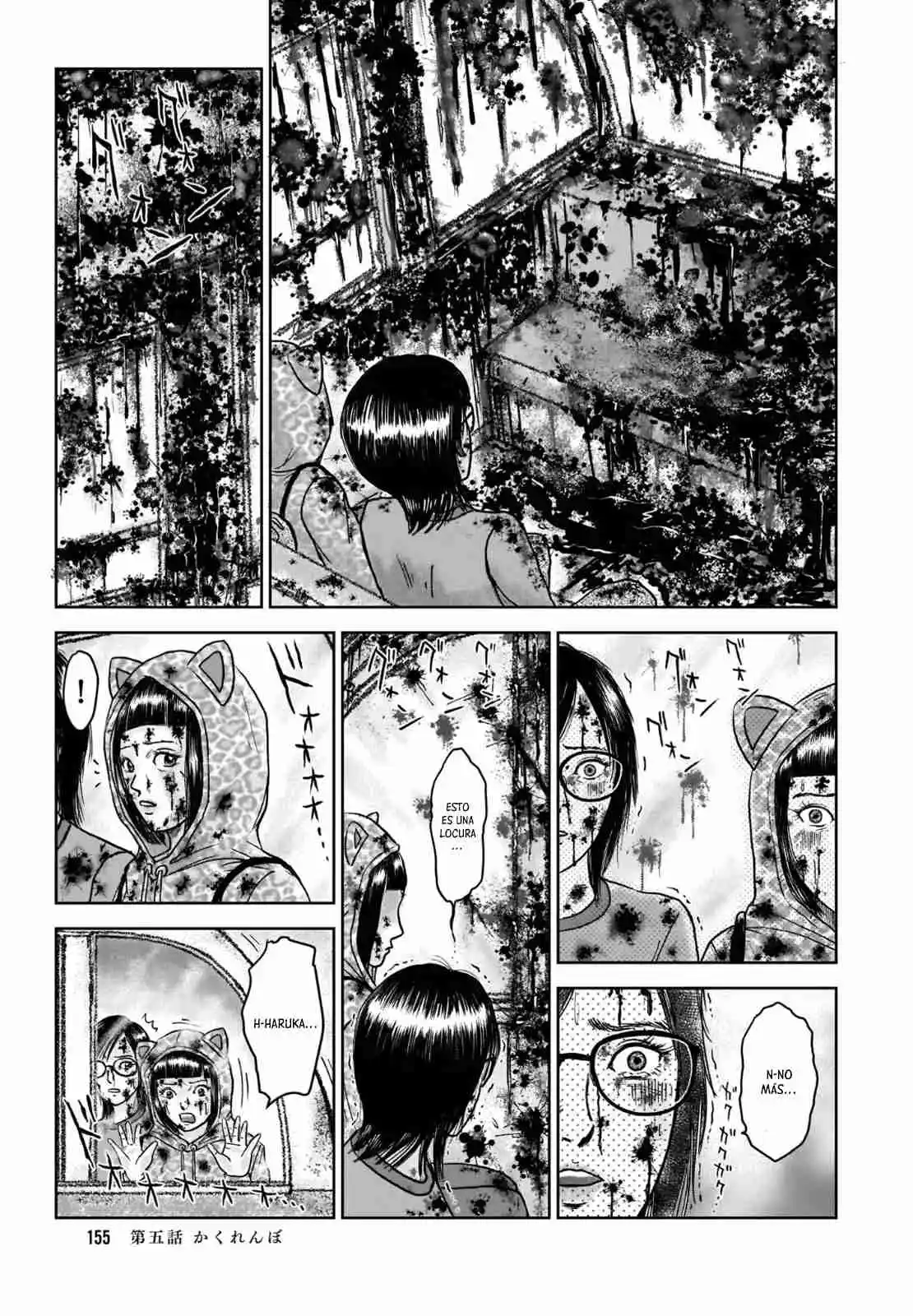 Maria Is Still In That House - Capítulo 5 - Página 29 - LectorTMOo