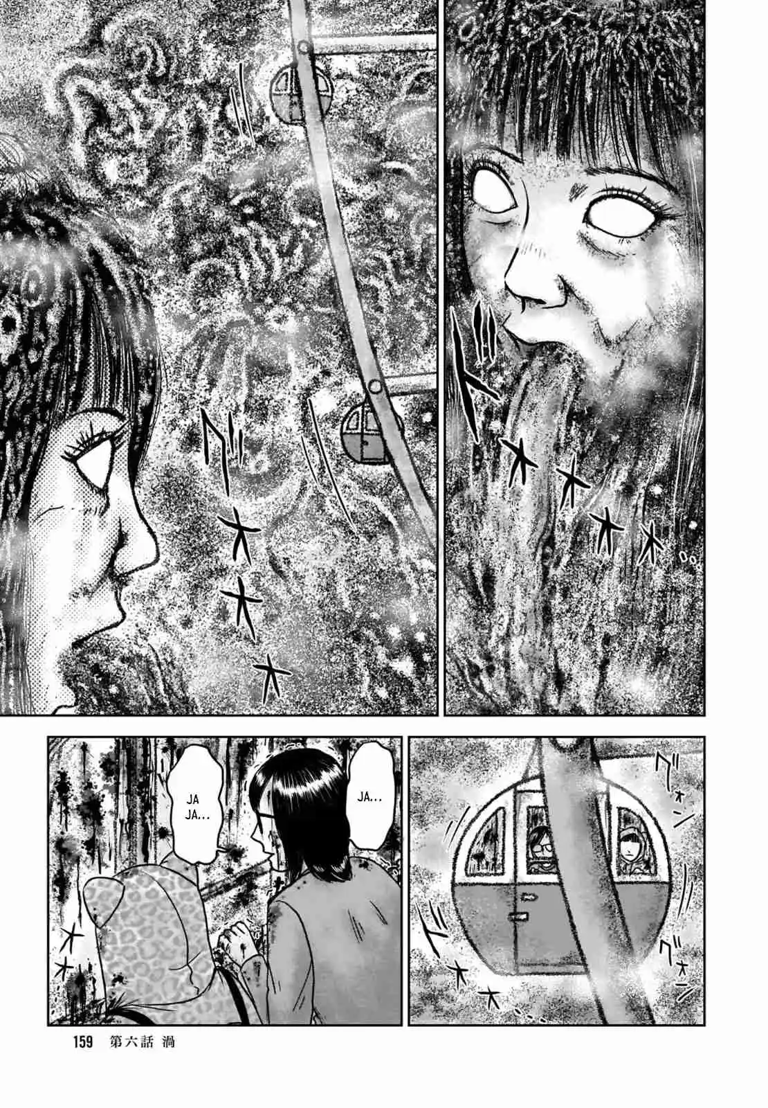 Maria Is Still In That House - Capítulo 6 - Página 3 - LectorTMOo