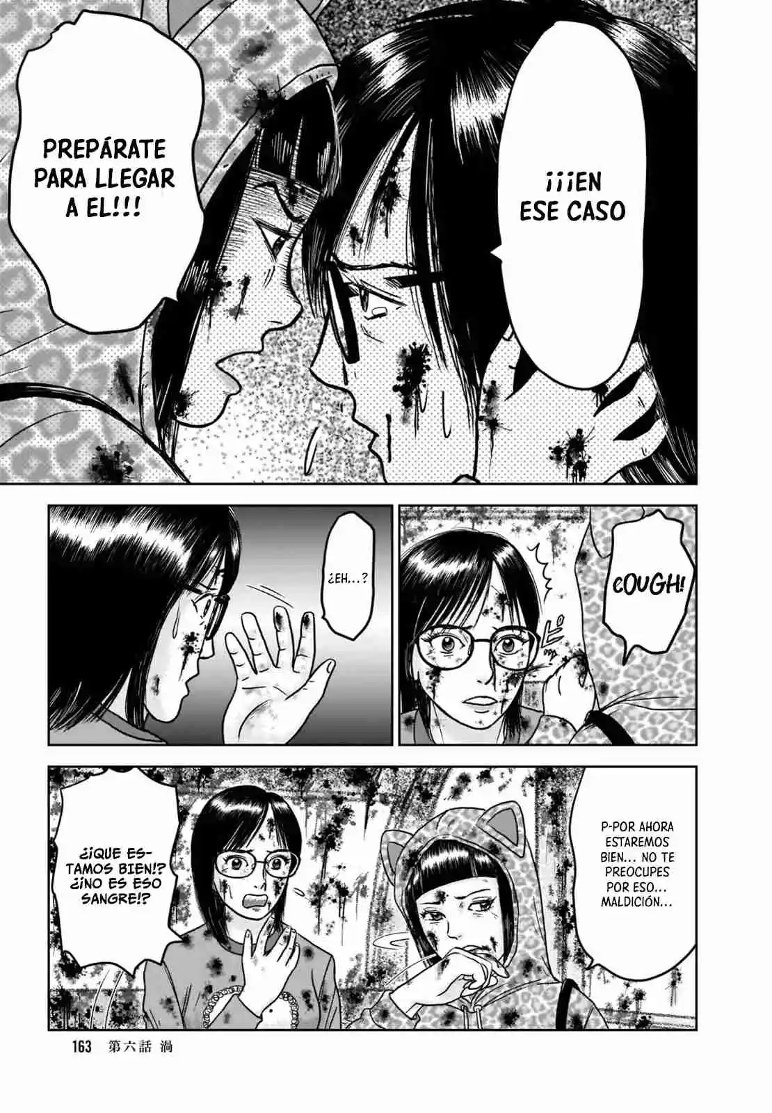 Maria Is Still In That House - Capítulo 6 - Página 6 - LectorTMOo