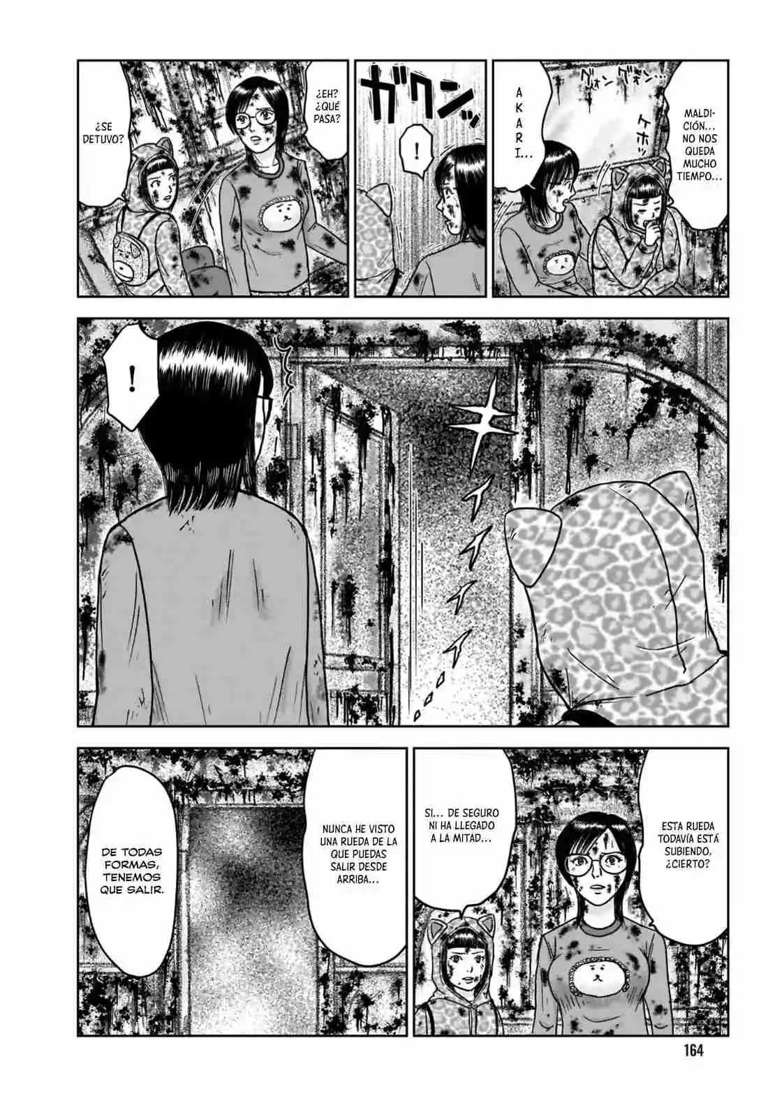 Maria Is Still In That House - Capítulo 6 - Página 7 - LectorTMOo