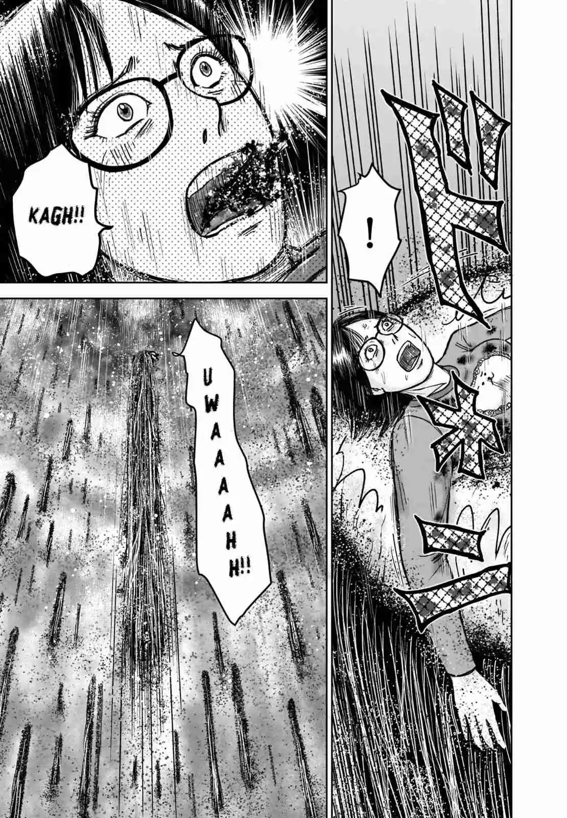 Maria Is Still In That House - Capítulo 6 - Página 22 - LectorTMOo