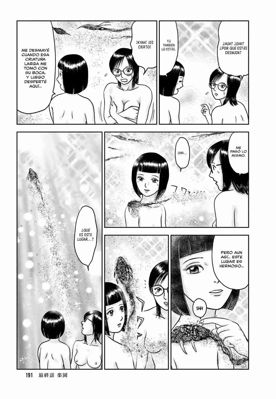 Maria Is Still In That House - Capítulo 7 - Página 8 - LectorTMOo